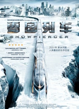 麻豆传媒映画最新国产AV佳作 麻豆导演系列 外卖员的情色体验 高清